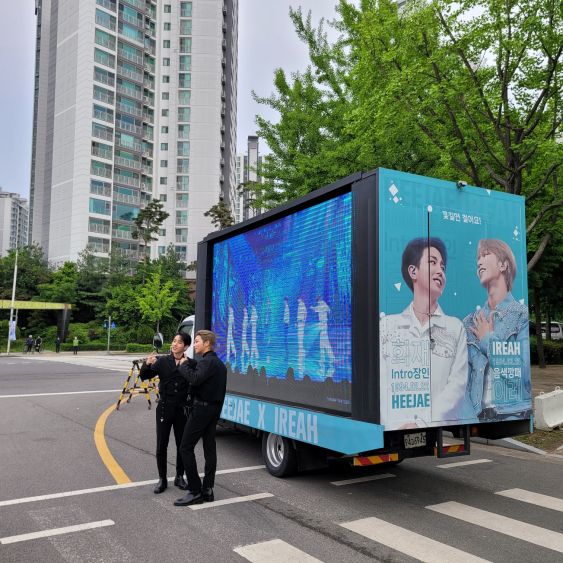 차량 운행사례 18