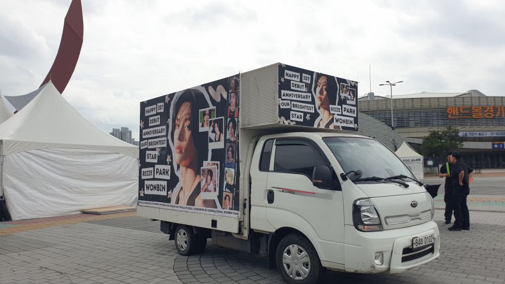 차량 운행사례 6