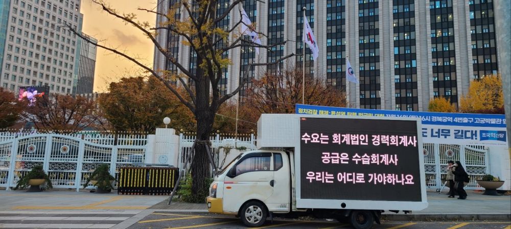 차량 운행사례 2